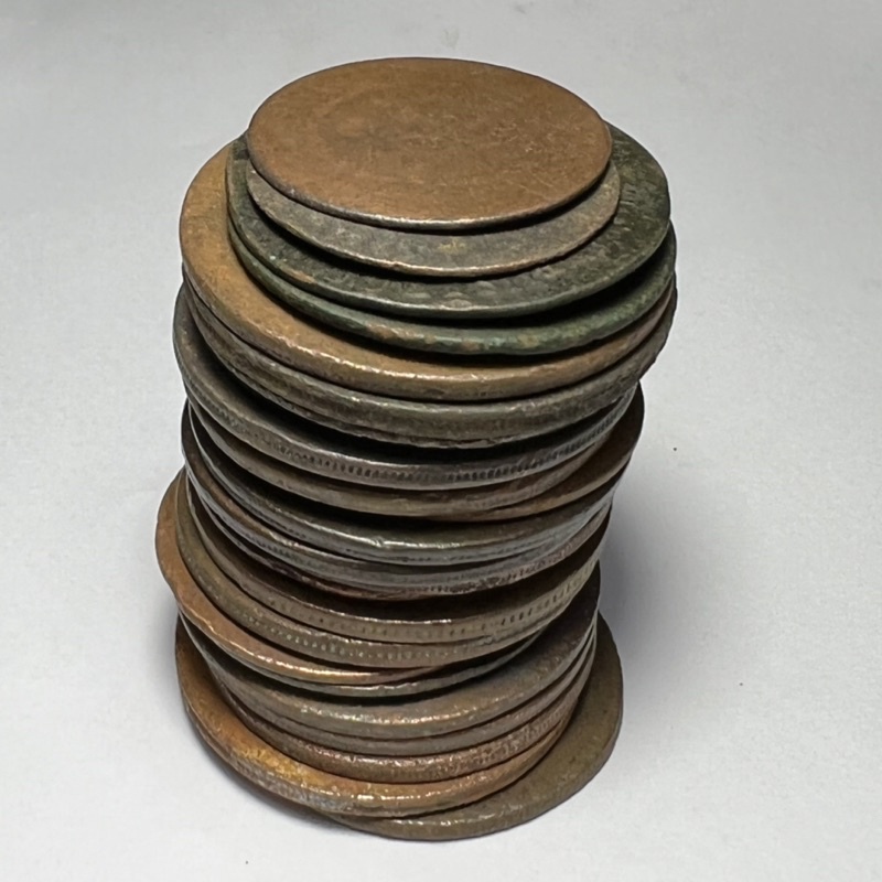 Moeda do Império do Brasil UTG Enviada aleatoriamente