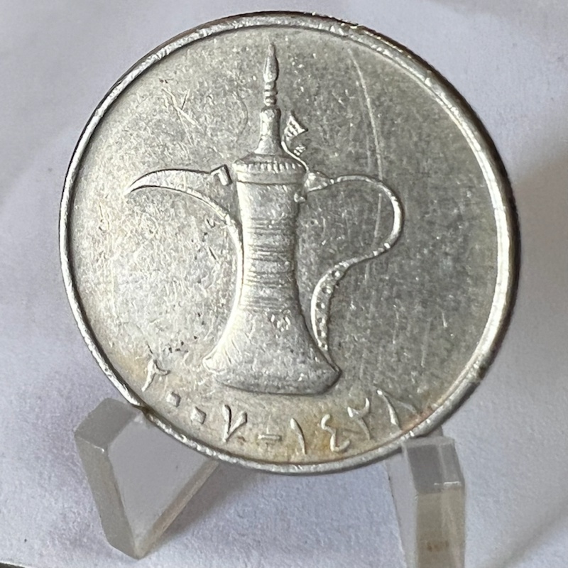 Moeda Emirados Árabes 1 Dirham Moeda Estrangeira Cuproníquel