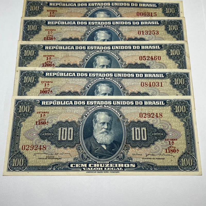 Cédula 100 Cruzeiros D. Pedro II 1ª estampa C034 C035 ou C036
