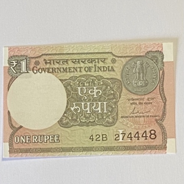 Cédula FE Estrangeira Índia 1 Rupee Coleção Mundo