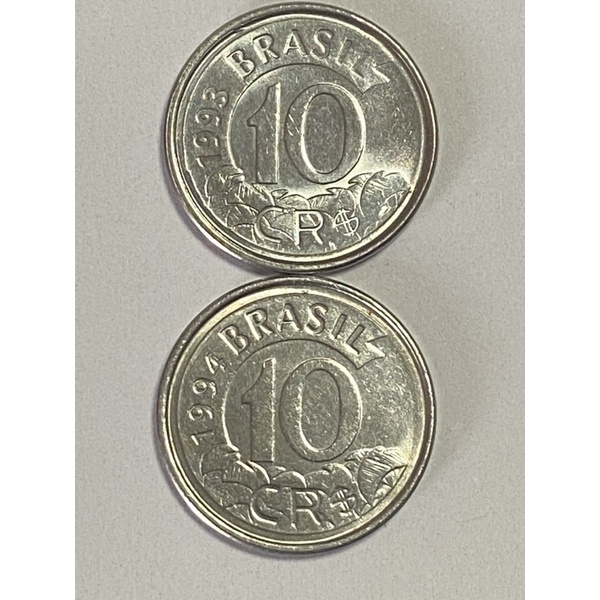 Lote 2 Moedas 10 Cruzeiros Reais Tamanduá 1993 e 1994 Série Fauna Coleção Aço