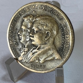 500 Réis 1922 Centenário da Independência do Brasil Coleção Moeda Brasileira em Oferta na Shopee