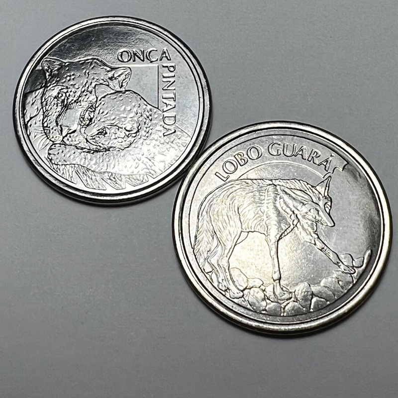 Lote 2 Moedas de 50 e 100 Cruzeiros Reais 1993 Onça pintada e Lobo guará Fauna