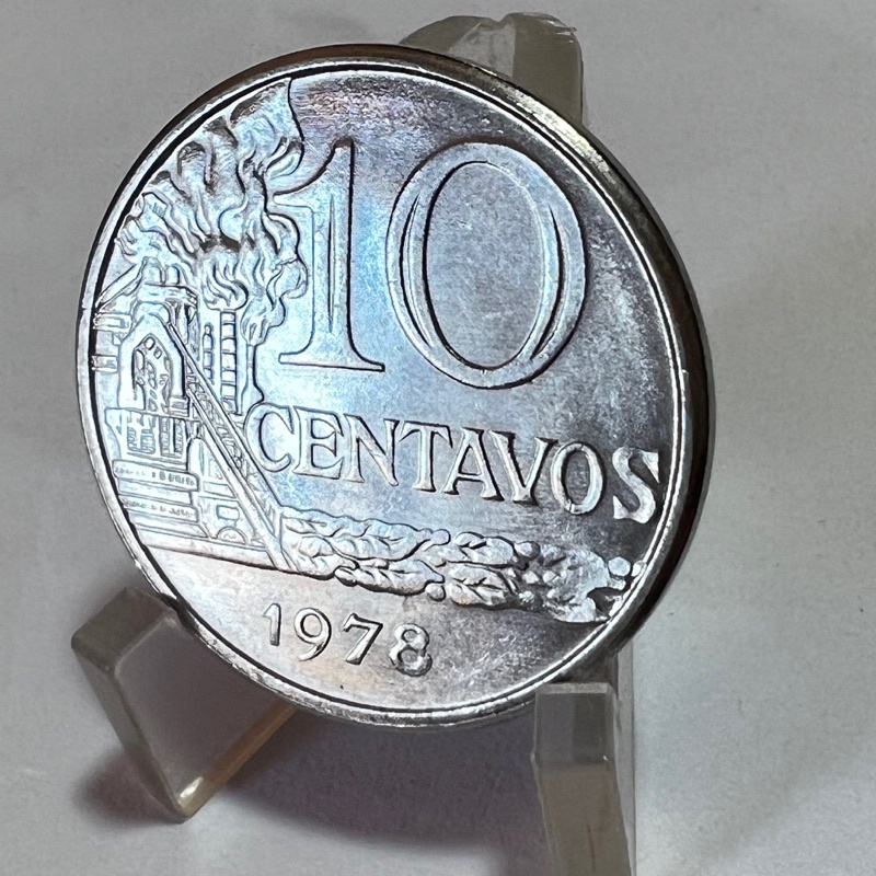 10 Centavos 1978 Moeda Indústria Siderúrgica Aço