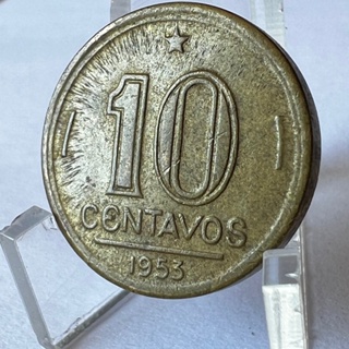 10 Centavos 1953 Moeda José Bonifácio Bronze Alumínio em Oferta na Shopee