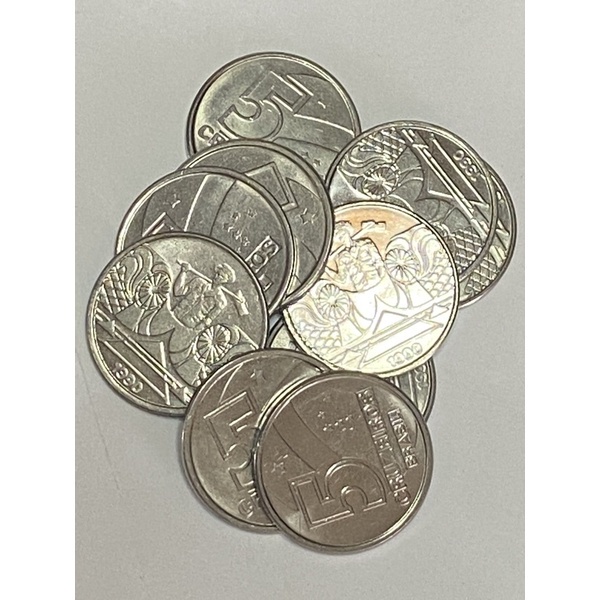 Lote 30 Moedas Repetidas de 5 Cruzeiros Salineiro Série Profissões Coleção Aço