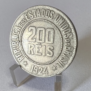 200 Réis 1924 Coleção Moeda da República em Oferta na Shopee