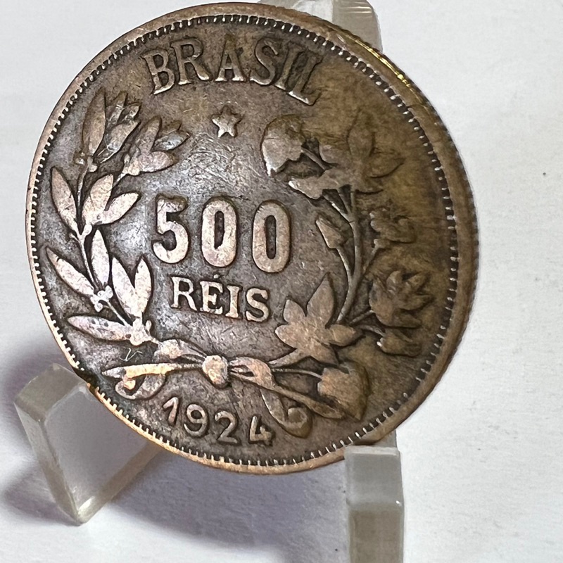 500 Réis 1924 Fortuna Moeda Bronze Alumínio