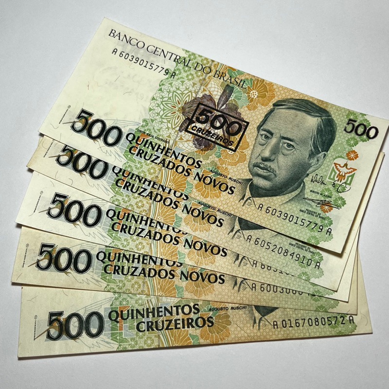 C213 Cedula 500 Cruzados Novos Beija flor Augusto Ruschi com carimbo 500 Cruzeiros c 213