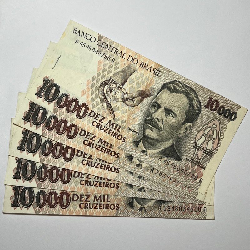 Cedula 10000 10 Dez Mil Cruzeiros Vital Brazil C223 C224 ou C225