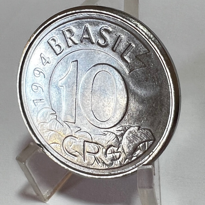 10 Cruzeiros Reais 1994 Tamanduá Moeda Fauna Data escassa