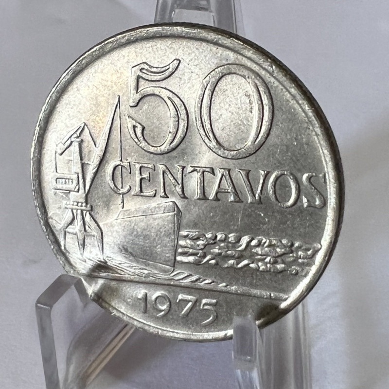 50 Centavos 1975 Cuproníquel Serrilhada Baixa tiragem Moeda Indústria Naval