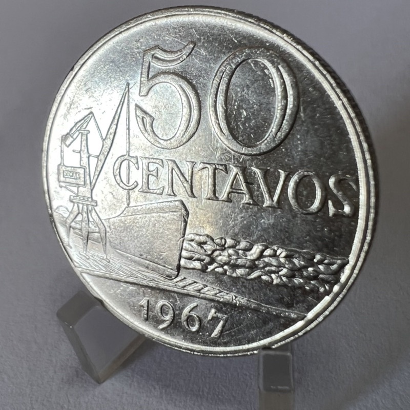 50 Centavos 1967 Níquel Moeda Data escassa Série Indústria Naval