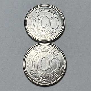 Lote de 2 Moedas de 100 Cruzeiros Peixe-boi 1992 e 1993 Aço em Oferta na Shopee
