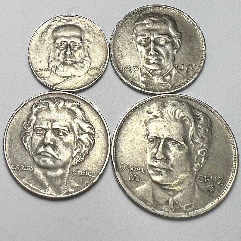 Lote 4 Moedas de 100, 200, 300 e 400 Réis Datas Variadas Ilustres Tamandaré Mauá Carlos Oswaldo
