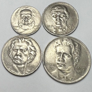 Lote 4 Moedas de 100, 200, 300 e 400 Réis Datas Variadas Ilustres Tamandaré Mauá Carlos Oswaldo em Oferta na Shopee