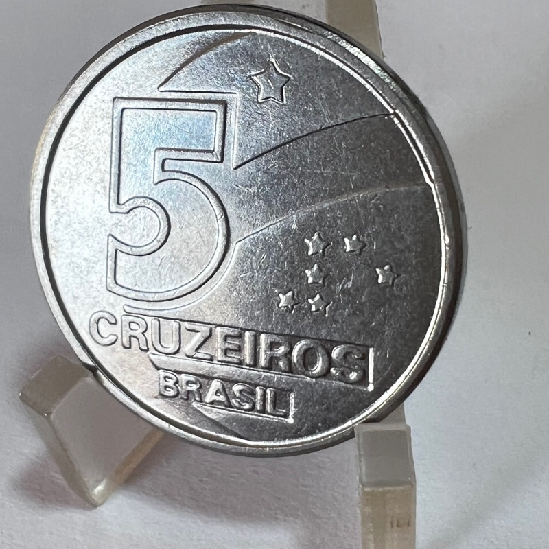 5 Cruzeiros 1990 Moeda Salineiro Série Profissões Aço