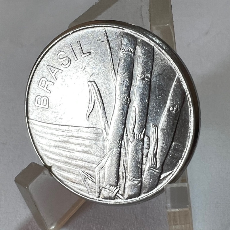 1 Cruzeiro 1979 Cana de açúcar moeda aço