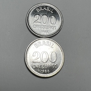 Lote 2 Moedas 200 Cruzeiros 1985 e 1986 Brasão da República Coleção Aço em Oferta na Shopee