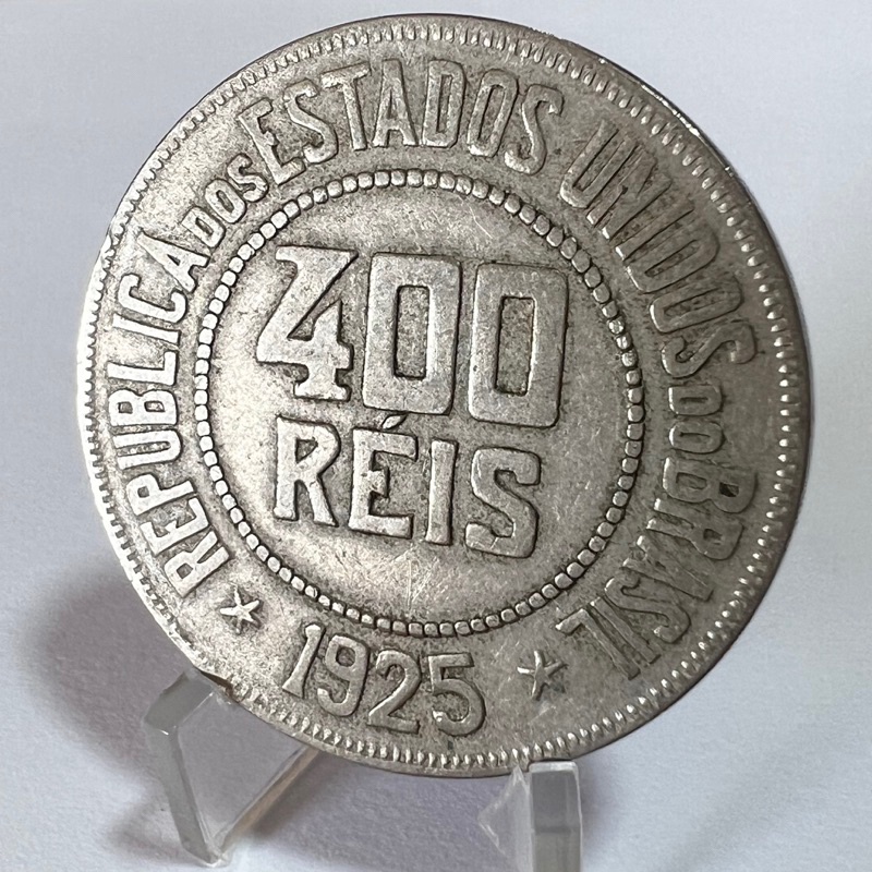 400 Réis 1925 Colecao Moeda da República