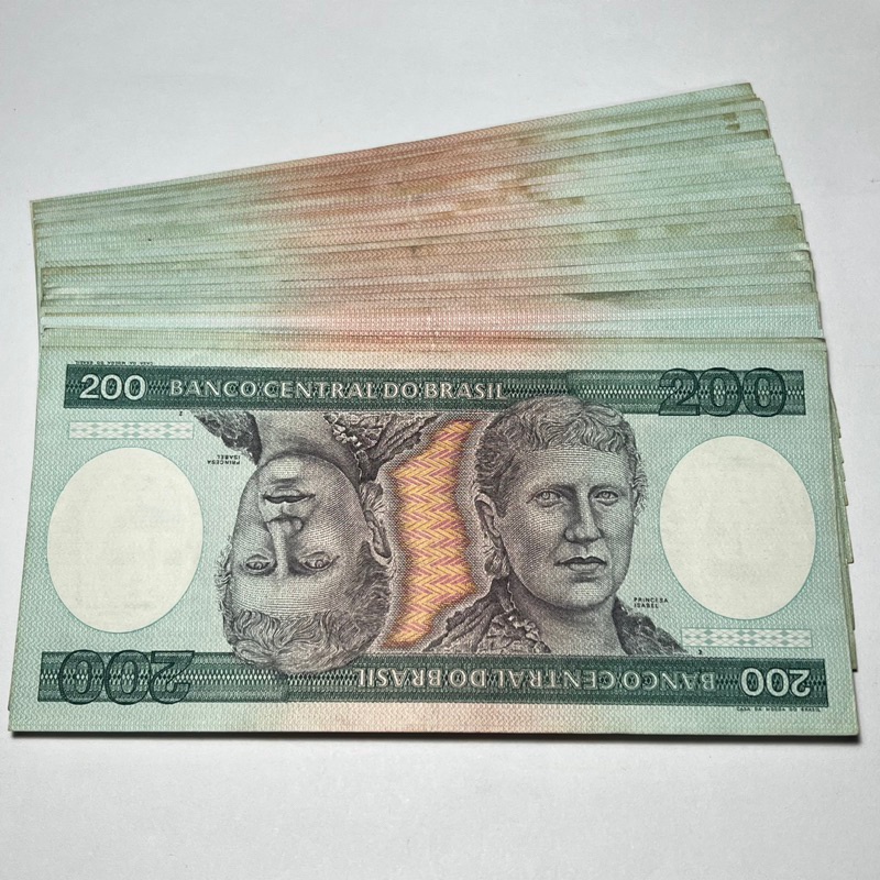 C158 ou C159 Cédula do Brasil 200 Cruzeiros Princesa Isabel