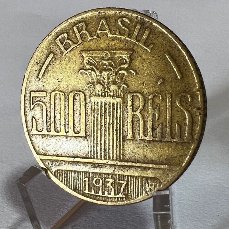 500 Réis 1937 Regente Feijó Moeda Bronze Alumínio