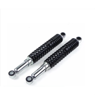 Amortecedor Traseiro Par Honda Cg 150 Fan 150 Titan 150 em Oferta na Shopee