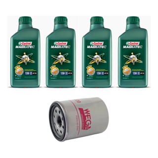 Kit Troca Óleo Castrol 10w30 Honda Civic 1.7 16v 2001/2006 em Oferta na Shopee