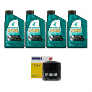 Kit Troca Óleo Syntium 20w50 Fiat Uno 1.0 Fiasa 1988/1996 em Oferta na Shopee