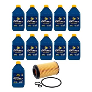 Kit Troca Óleo Bardahl 5W30 Range Rover Vogue 4.4 V8 2015/ em Oferta na Shopee