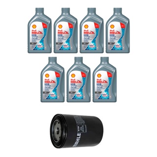 Kit Troca Óleo Shell 5w40 Ranger 2.5 Diesel Hsd 1998/2002 em Oferta na Shopee
