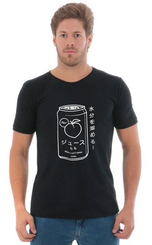 Camiseta Masculina Figura Suco Japonês T-shirt Oferta Do Dia