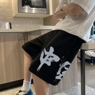 Calção Masculino Casual Com Bolso Da Calça Curta/shorts Esportivo De Verão