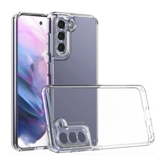 Capa Anti Impacto Transparente Para Samsung Galaxy S21 FE 5G em Oferta na Shopee