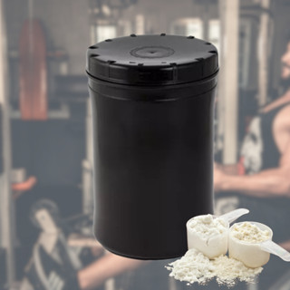 Pote 2500ml Com Tampa - Alimento - Whey - Arroz - Unidade em Oferta na Shopee