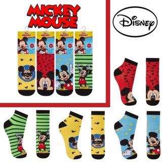 Meia Infantil Disney Mickey Colorido Unidade e Kit com 4