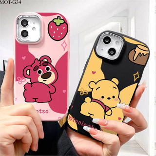 Capinha Para Motorola Moto G35 G34 G41 G42 G50 G52 G53 G54 4G 5G Capa De Macia Case 0186 PD em Oferta na Shopee