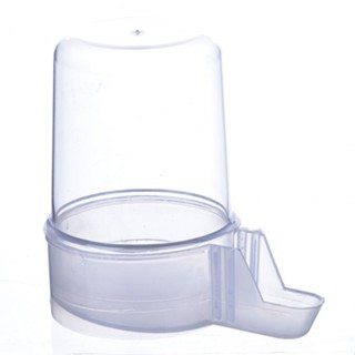 Bebedouro Italiano Transparente - Malha Larga - 300ml - Escolha a quantidade em Oferta na Shopee