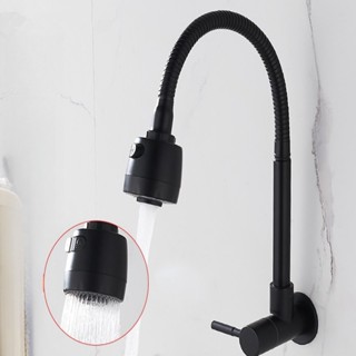Torneira De Cozinha Gourmet Metal Parede Ou Bancada Inox Promoção em Oferta na Shopee