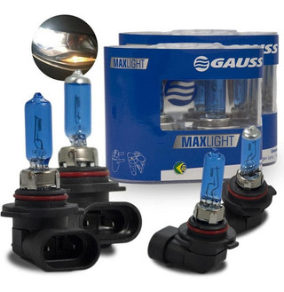 Lâmpadas Super Branca Farol Baixo-alto Honda Civic 2004-2008 em Oferta na Shopee