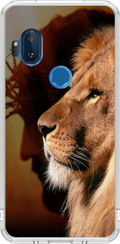 Capa de Celular Capinha Moto One Hyper Personalizada - Leão de juda