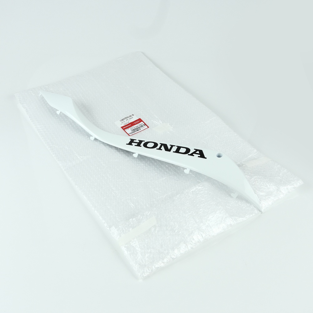 Tampa Lateral Piso Direita Elite 125 2019 A 2021 Branco Original Honda — imagem 2 de 2
