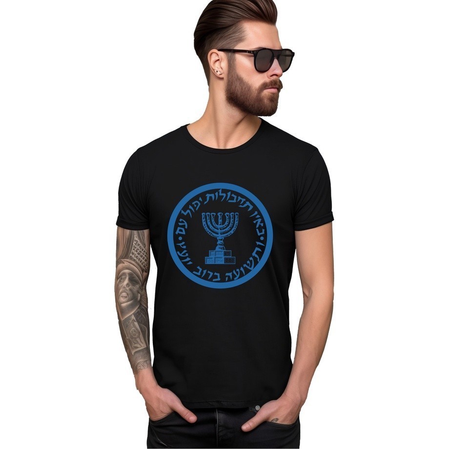 Camiseta Algodão Masculina Brasão mossad Exercito Israel