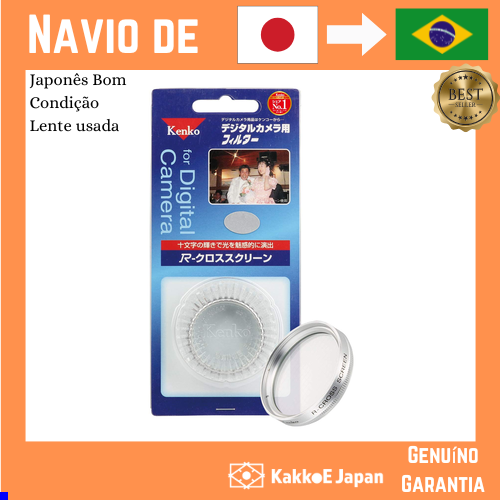 Kenko Lens Filter R-Cross Screen Moldura prateada para efeito cruzado 047163 [Direto do Japão]
