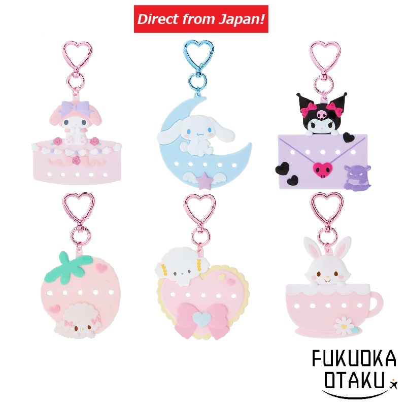 Sanrio Chaveiro Personalizável (My Pachi Run) – 6 modelos【Direto do Japão】