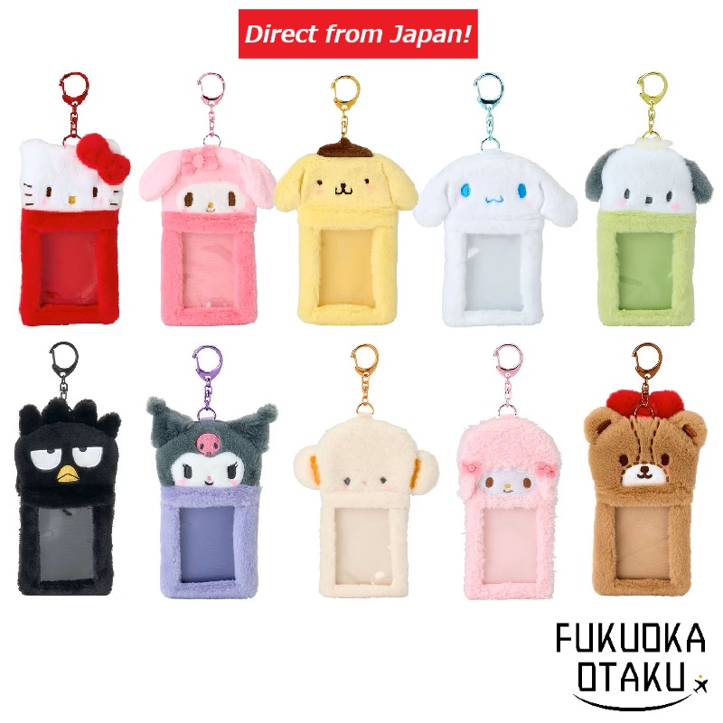Sanrio Porta-Cartão de Pelúcia para Trading Cards (Enjoy Idol) 10 tipos【Direto do Japão】