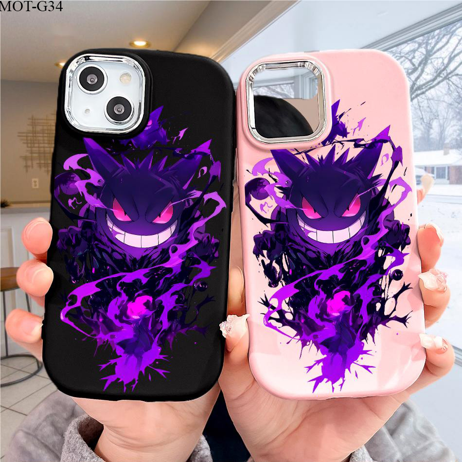 Capinha Para Motorola Moto G75 G35 G34 G41 G42 G50 G52 G53 G54 G60 G60S G73 G82 G84 4G 5G Capa De Macia Case 0638 PD em Oferta na Shopee