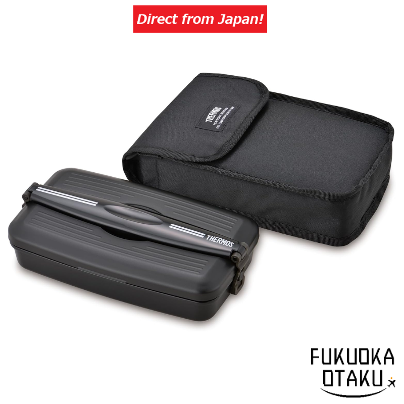 THERMOS DJB-806 Marmita Fresh Lunch Box Preto Profundo【Direto do Japão】