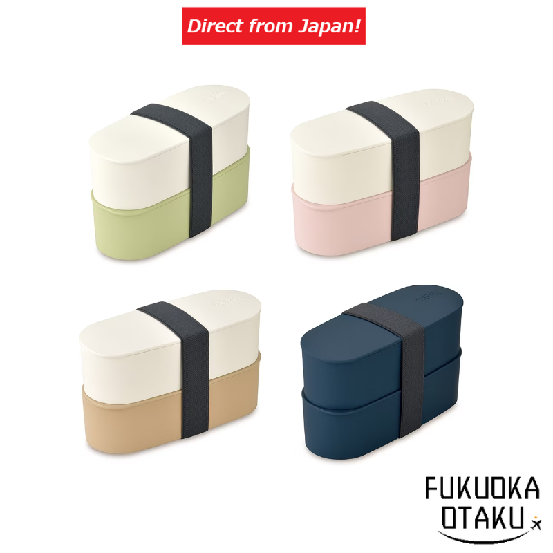 THERMOS DJT-600W Marmita Fresh Lunch Box quatro cores【Direto do Japão】