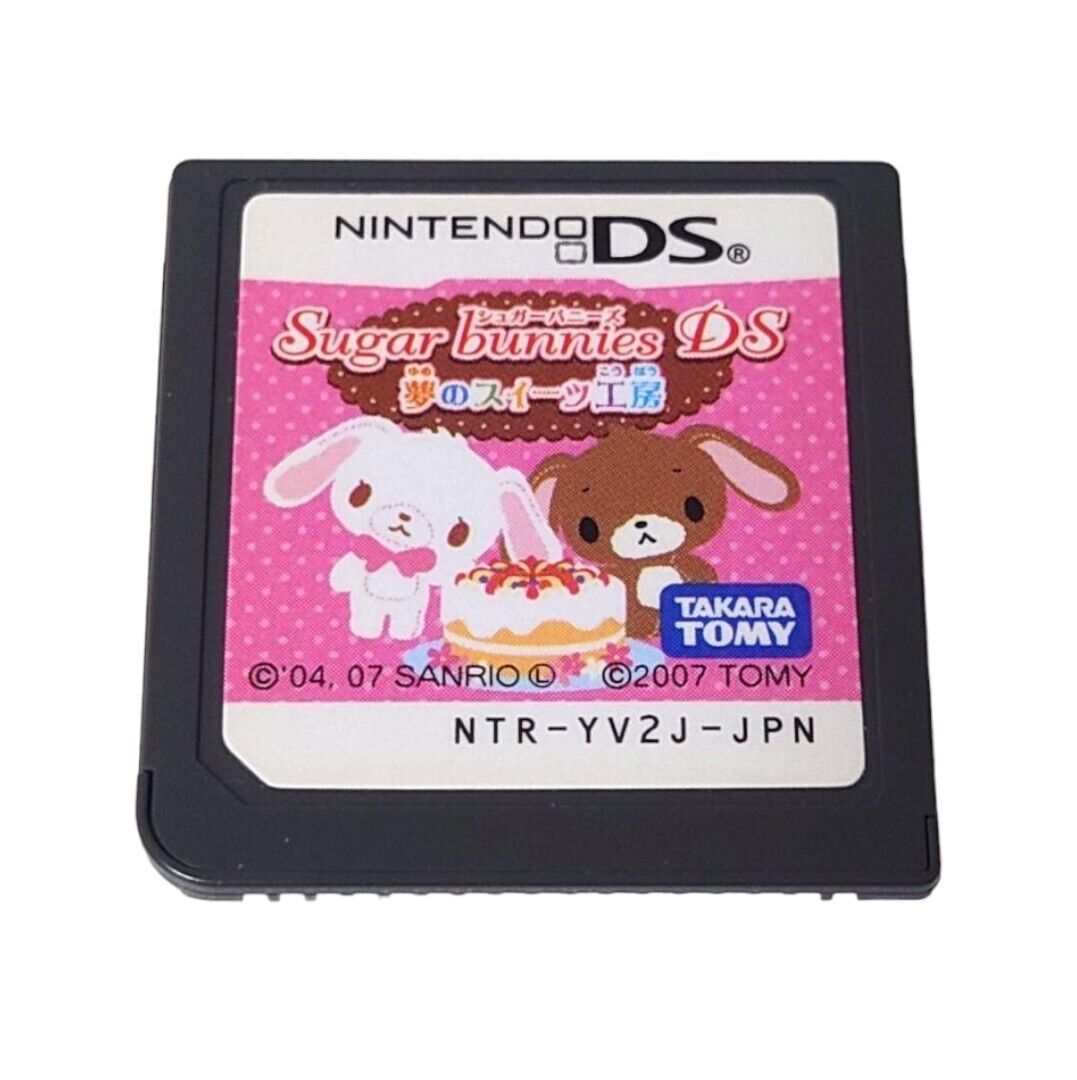 Nintendo DS em Oferta | Shopee 2026